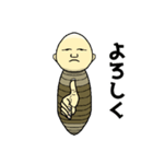 こけし くん（個別スタンプ：6）