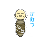 こけし くん（個別スタンプ：7）
