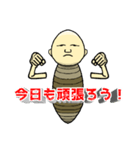 こけし くん（個別スタンプ：9）