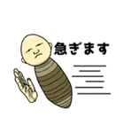 こけし くん（個別スタンプ：11）