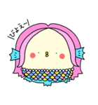 ぷちくち3（個別スタンプ：16）