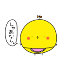 ぷちくち3（個別スタンプ：28）