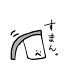 ふれふれくん（個別スタンプ：3）