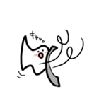 ふれふれくん（個別スタンプ：9）