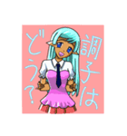 褐色ヒロイン増えろ！（個別スタンプ：2）