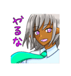 褐色ヒロイン増えろ！（個別スタンプ：7）