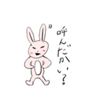 表情筋豊かなうさぎと仲間たち（個別スタンプ：4）