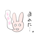 表情筋豊かなうさぎと仲間たち（個別スタンプ：9）