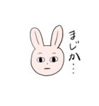 表情筋豊かなうさぎと仲間たち（個別スタンプ：10）