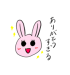 表情筋豊かなうさぎと仲間たち（個別スタンプ：17）