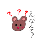 表情筋豊かなうさぎと仲間たち（個別スタンプ：26）
