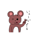 表情筋豊かなうさぎと仲間たち（個別スタンプ：28）