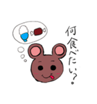 表情筋豊かなうさぎと仲間たち（個別スタンプ：32）