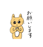 表情筋豊かなうさぎと仲間たち（個別スタンプ：35）