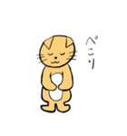 表情筋豊かなうさぎと仲間たち（個別スタンプ：36）