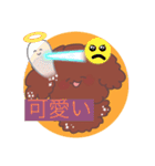 日常で使える犬スタンプฅ՞•ﻌ•՞ฅ"✨（個別スタンプ：4）