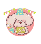 日常で使える犬スタンプฅ՞•ﻌ•՞ฅ"✨（個別スタンプ：11）