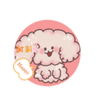 日常で使える犬スタンプฅ՞•ﻌ•՞ฅ"✨（個別スタンプ：12）