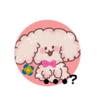 日常で使える犬スタンプฅ՞•ﻌ•՞ฅ"✨（個別スタンプ：14）