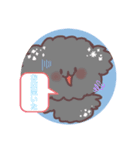 日常で使える犬スタンプฅ՞•ﻌ•՞ฅ"✨（個別スタンプ：22）