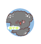 日常で使える犬スタンプฅ՞•ﻌ•՞ฅ"✨（個別スタンプ：23）