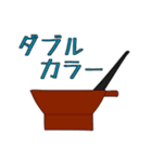 オシャレな美容師専用（個別スタンプ：3）