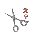 オシャレな美容師専用（個別スタンプ：11）