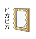オシャレな美容師専用（個別スタンプ：15）