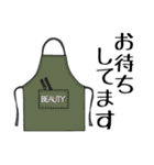 オシャレな美容師専用（個別スタンプ：16）
