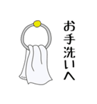 オシャレな美容師専用（個別スタンプ：22）