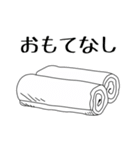 オシャレな美容師専用（個別スタンプ：28）