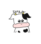 うしぎゅう（個別スタンプ：1）