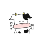 うしぎゅう（個別スタンプ：4）