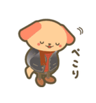 どうぶつさんたちのさまざまなにちじょう（個別スタンプ：1）