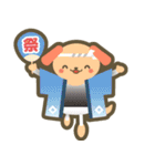 どうぶつさんたちのさまざまなにちじょう（個別スタンプ：6）