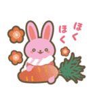 どうぶつさんたちのさまざまなにちじょう（個別スタンプ：10）