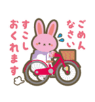 どうぶつさんたちのさまざまなにちじょう（個別スタンプ：12）