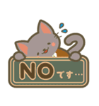 どうぶつさんたちのさまざまなにちじょう（個別スタンプ：17）