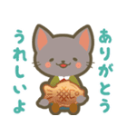 どうぶつさんたちのさまざまなにちじょう（個別スタンプ：18）