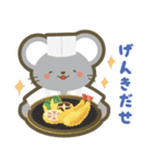 どうぶつさんたちのさまざまなにちじょう（個別スタンプ：21）