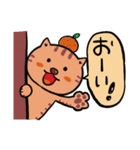 猫のにゃこむらさんの毎日スタンプ（個別スタンプ：1）