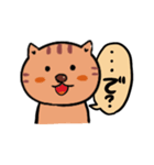 猫のにゃこむらさんの毎日スタンプ（個別スタンプ：12）