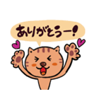 猫のにゃこむらさんの毎日スタンプ（個別スタンプ：16）