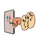 猫のにゃこむらさんの毎日スタンプ（個別スタンプ：18）