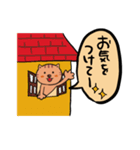 猫のにゃこむらさんの毎日スタンプ（個別スタンプ：23）