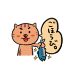 猫のにゃこむらさんの毎日スタンプ（個別スタンプ：30）