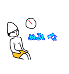 ととのいくん（個別スタンプ：6）
