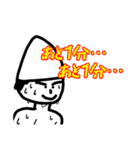 ととのいくん（個別スタンプ：13）