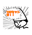 ととのいくん（個別スタンプ：15）