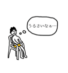 ととのいくん（個別スタンプ：18）